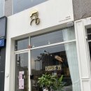 디저트39첨단2지구점
