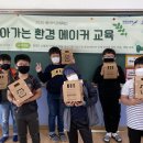 삼양초 이미지