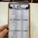 거복 | 여의도 신상 맛집 거복칼국, 속 편한 자가제면 칼국수