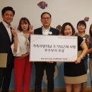 가족사랑휴 이미지