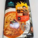 옥인온누리약국 이미지