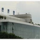 떼뿌루3 이미지