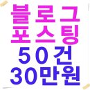 고바이럴