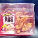 세븐일레븐혜화점 이미지