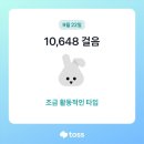 신언중학교 | 09월 사진일기(2)