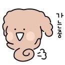 이글루화덕 이미지