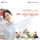 가인행정사무소 이미지