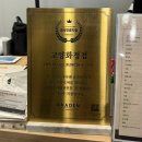 고양 화정역 왁싱샵 슈가링왁싱 전문점 아나덴왁싱
