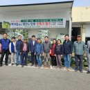 백석농협 이미지