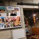 강변삼겹살 이미지
