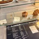 산본 디저트 맛집 카페 ‘베타클럽’ / 퀸아망&amp;더티브레드 / 당충전 🍫 / 솔직 후기 🖤
