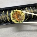 마님김밥논현