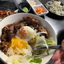 서현역, 하루일과덮밥 탐방