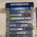 석봉프라자 이미지