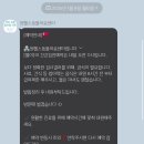 원헬스동물의료센터
