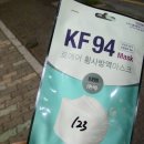 금호프라자약국 이미지