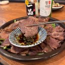 황소해장국 이미지