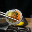 김밥스토리 이미지