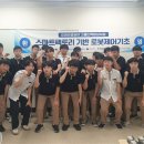 동아인력 뉴스핌