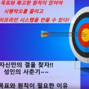 (주)테라메디 이미지