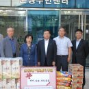 이삭자원 이미지