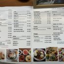 금빛채 카페 네이버블로그