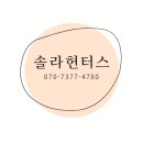 부천테크노밸리 U1 center | 부천 사무실썬팅 춘의동 부천테크노밸리유1센터 u1 창문썬팅 시공 후기~!