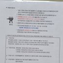 중문허브독채펜션 이미지