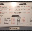 돼지몰고오리가자 네이버블로그