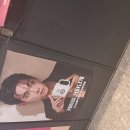 G마켓 스마일 캐시 😋 GIFT compose coffee ☕️ 컴포즈 커피 아메리카노 V 뷔 김태형 🐉 이미지