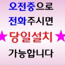 석전동160 이미지