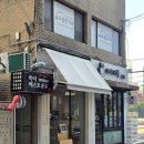 리테라커피룸 | 강남역카페_아침에 만나는 깊은 맛의 라떼맛집, 리테라 커피룸 역삼동.