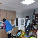 의령가구