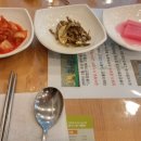 김밥이랑찌개랑 이미지