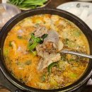 신의주찹쌀순대산본점 | 순대국밥에 소주 어떻게 참아 신의주찹쌀순대 산본점