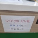 온사랑의원 이미지