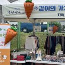 설천, is 이미지