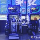 금곡 시네마 오락실 이미지