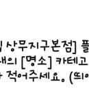 e 플란트치과의원 이미지