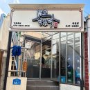 GS25 덕천점 네이버블로그