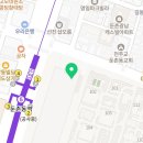 온정공인중개사사무소 이미지