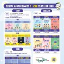 자유극장 이미지