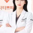 문정로48번길 이미지