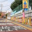 이모네주먹밥 이미지