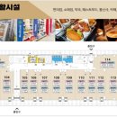 금손약국 이미지