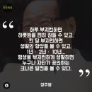 알뜰마트 이미지