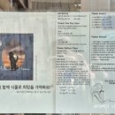 위치스홈 이미지