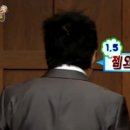 팔당낙지 이미지