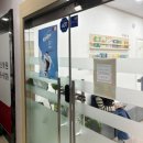 혁신수학전문학원 이미지