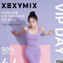 유일코퍼레이션